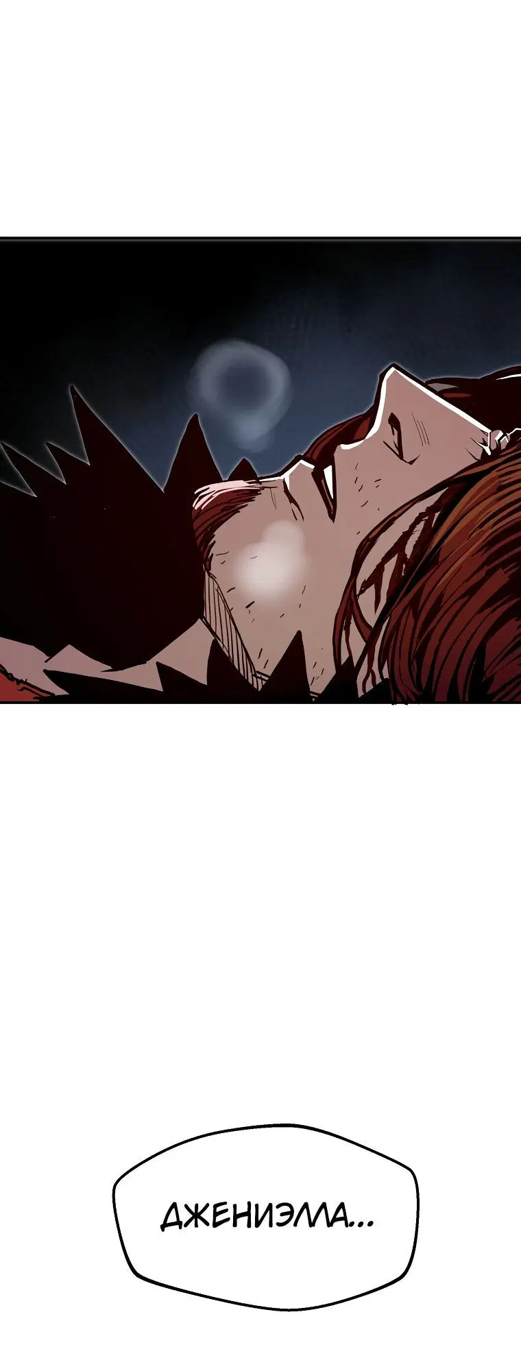 Page 7.002