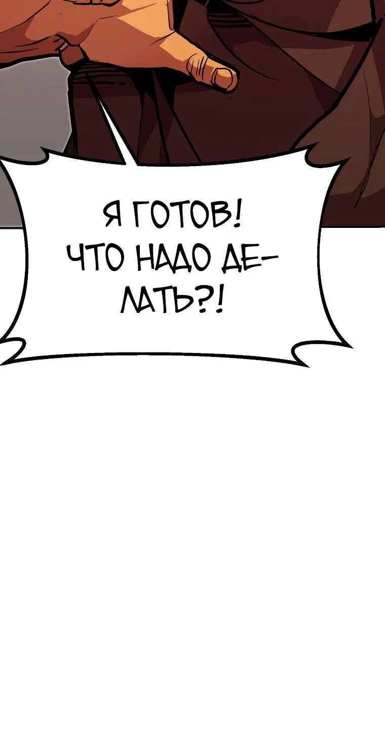 Page 7.002