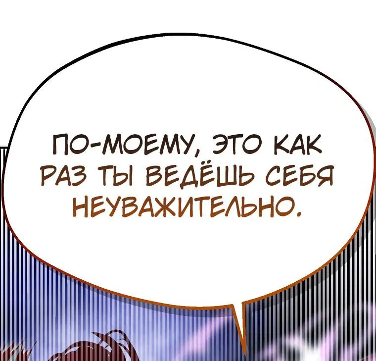 Page 7.002