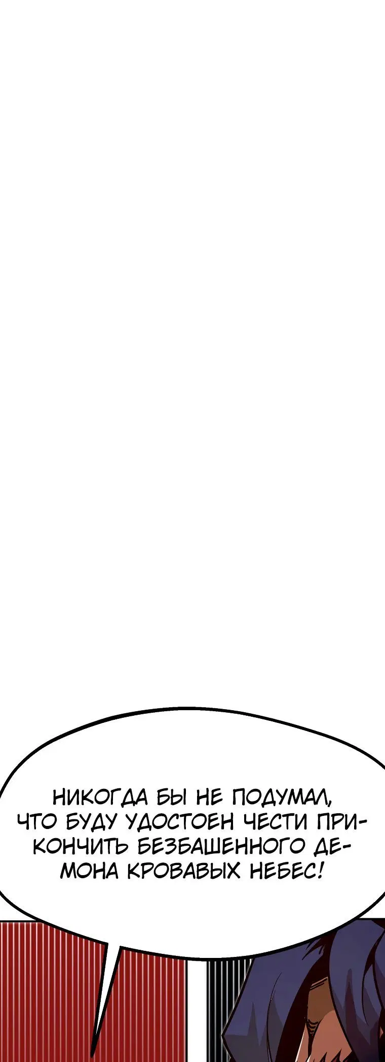 Page 7.002