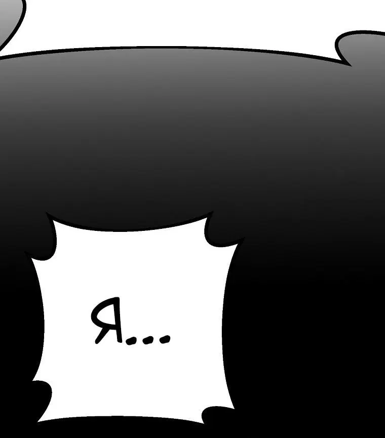 Page 7.002
