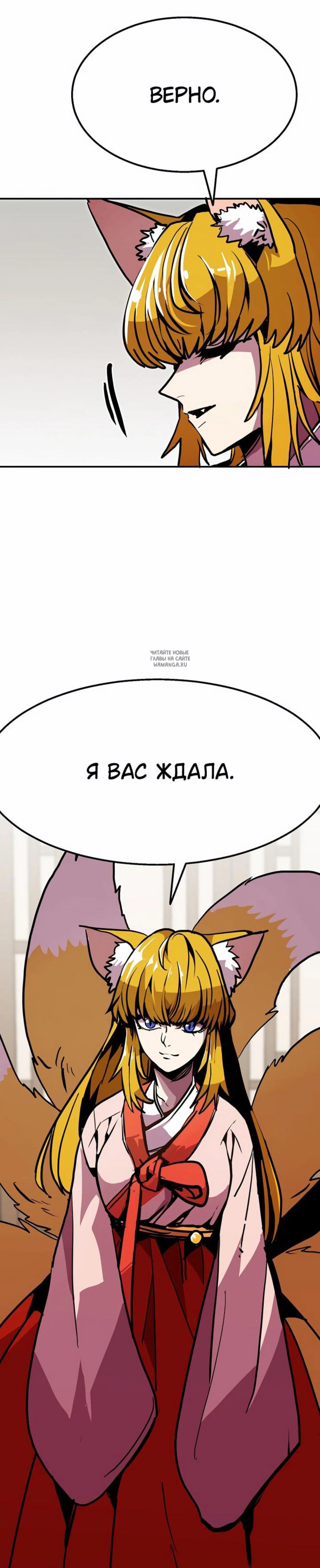 Page 7.001