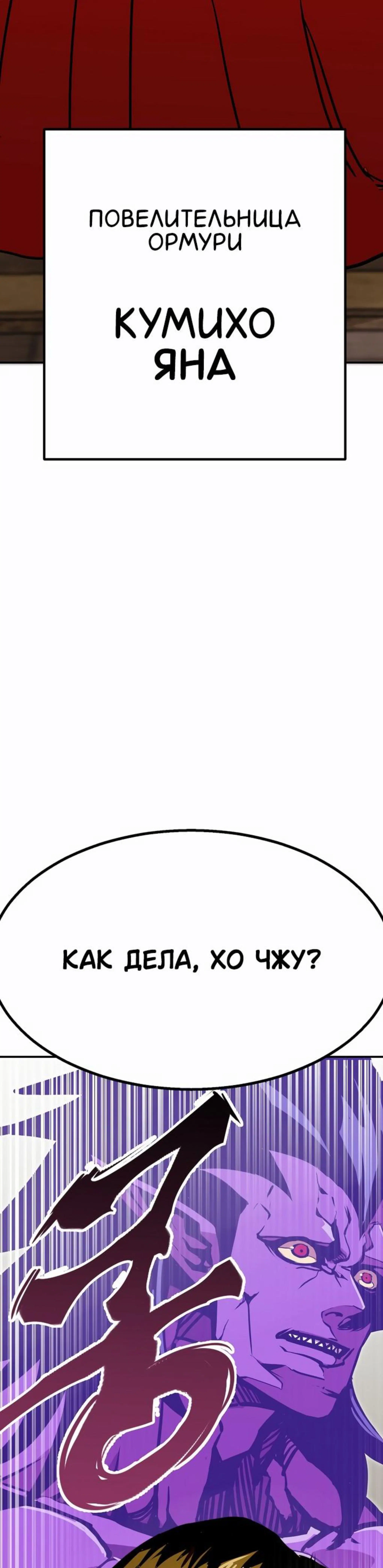 Page 7.002