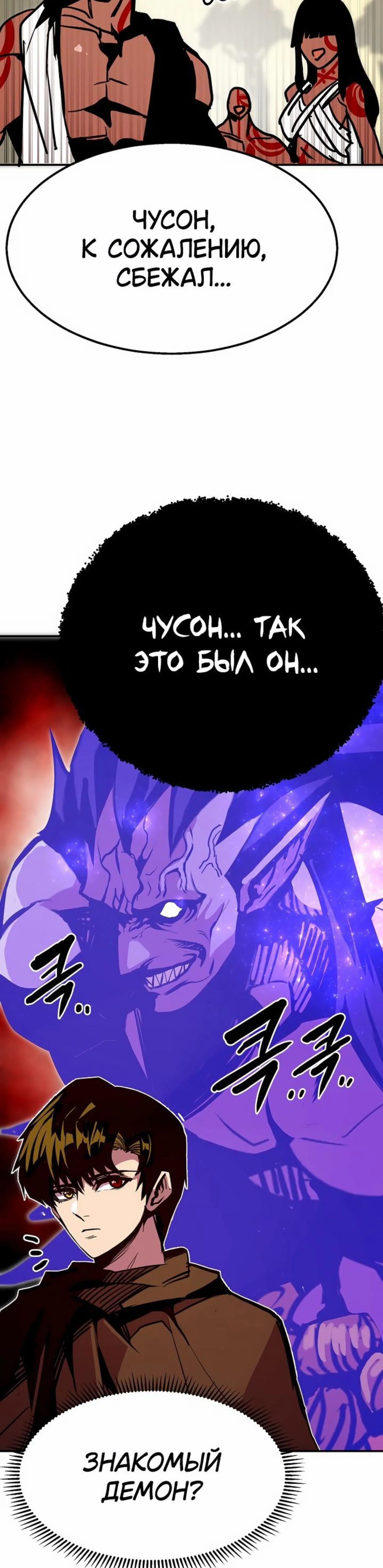 Page 7.002