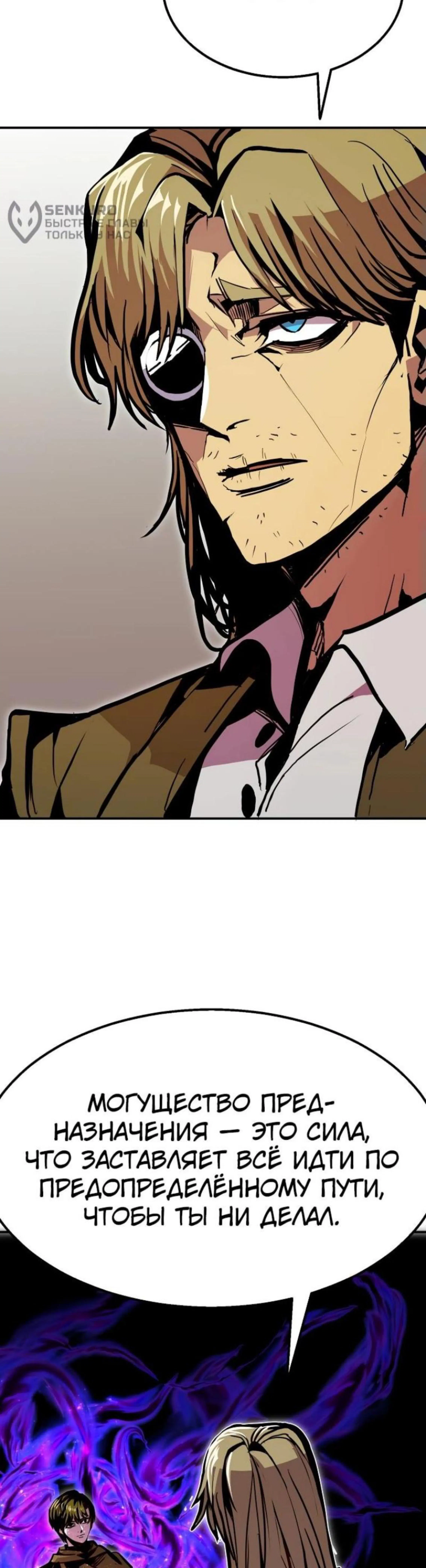 Page 7.002