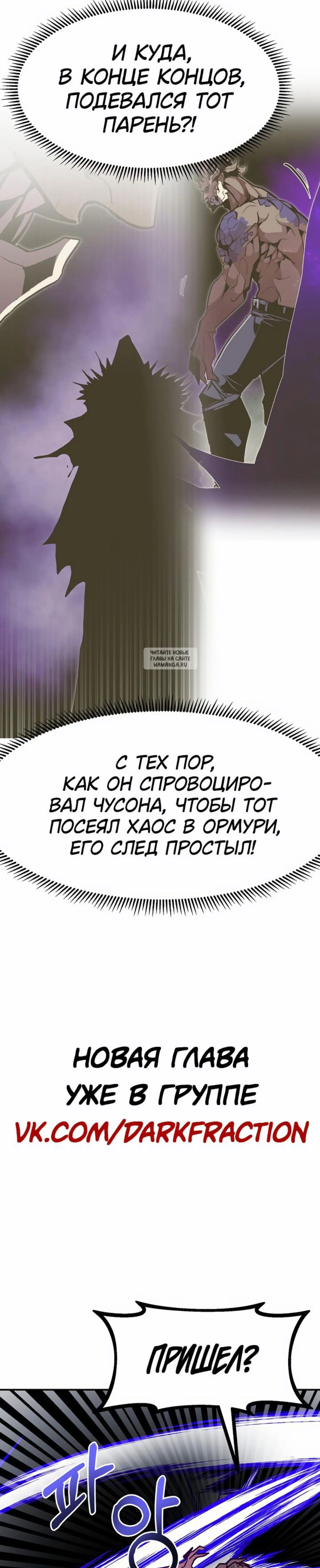 Page 7.001