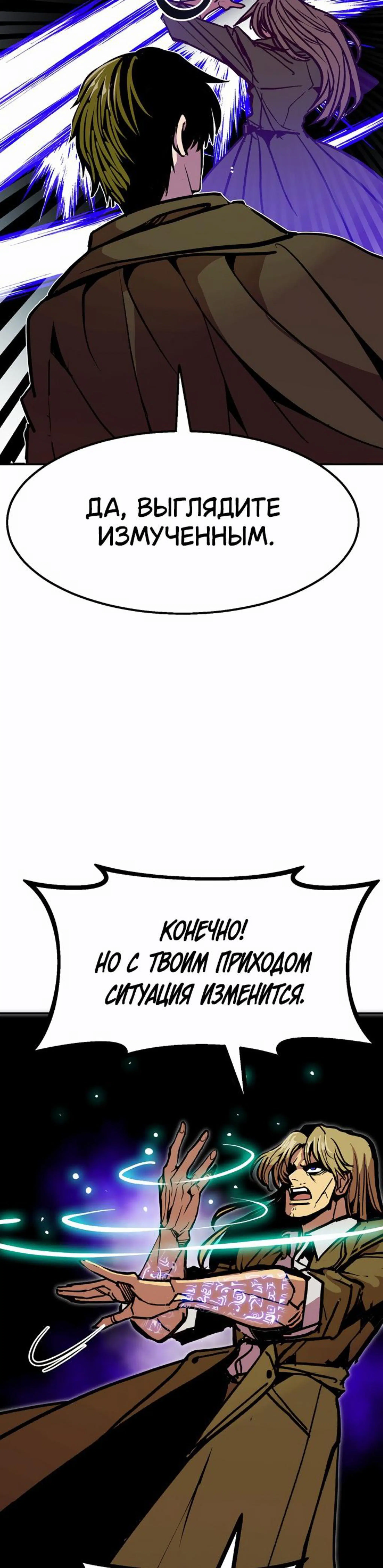 Page 7.002