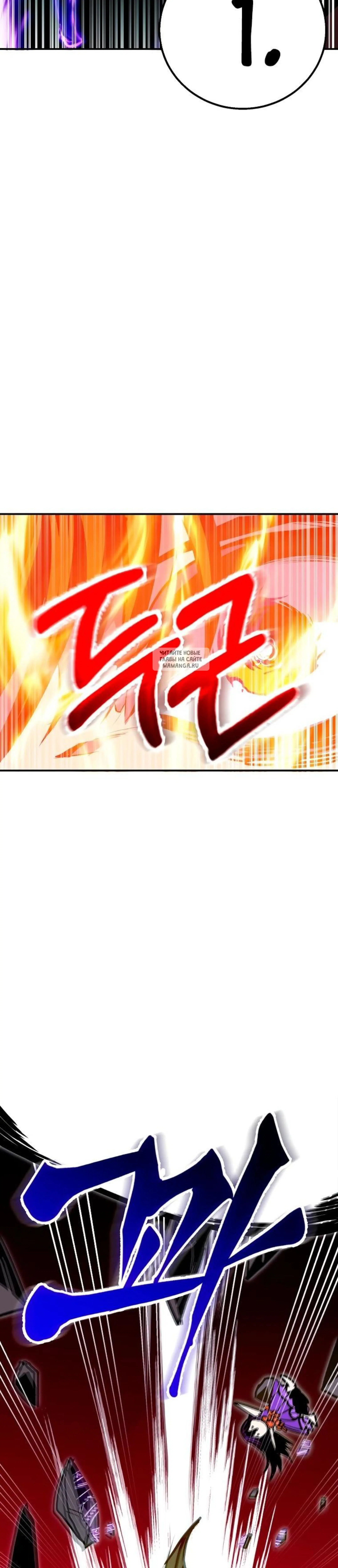 Page 7.001