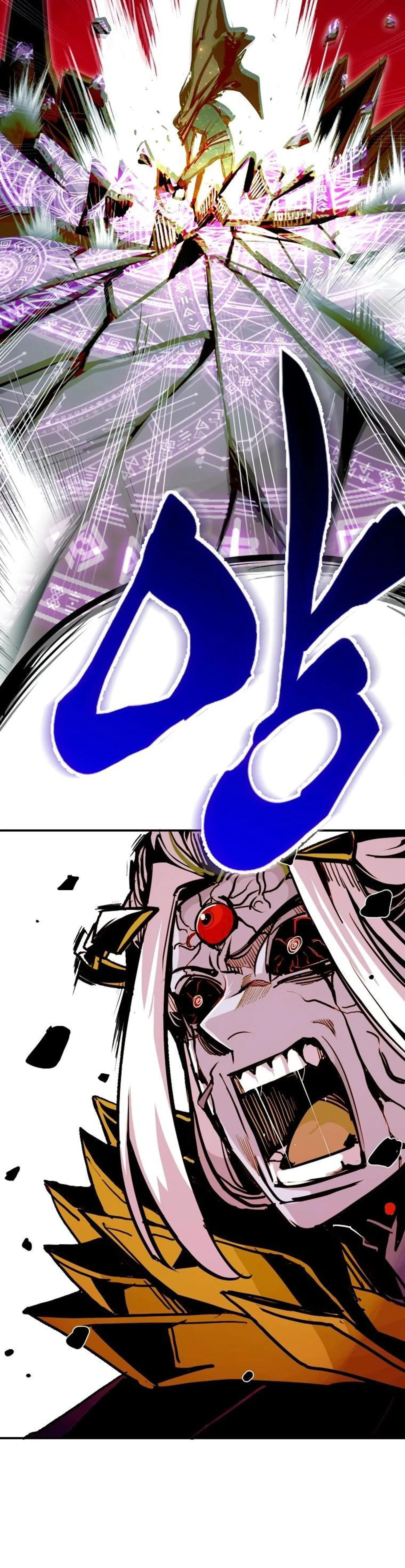 Page 7.002