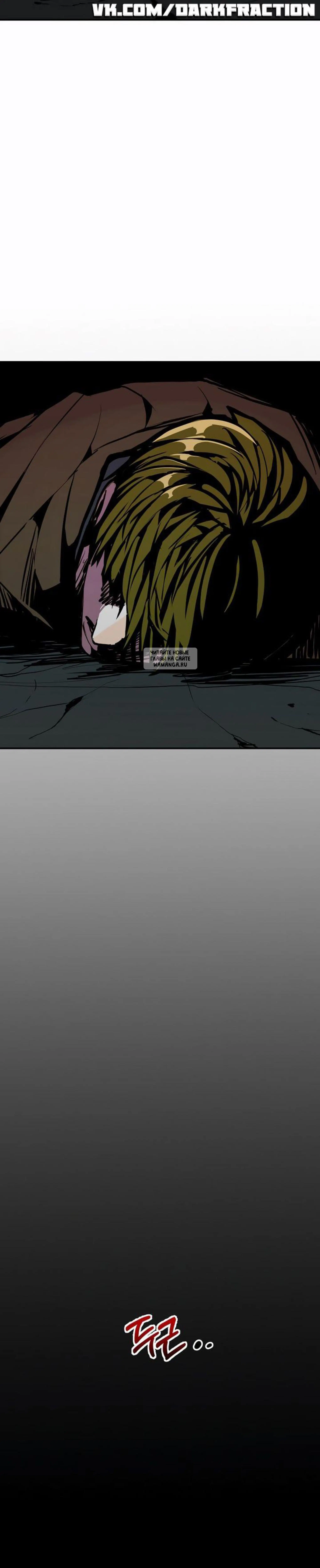 Page 7.001