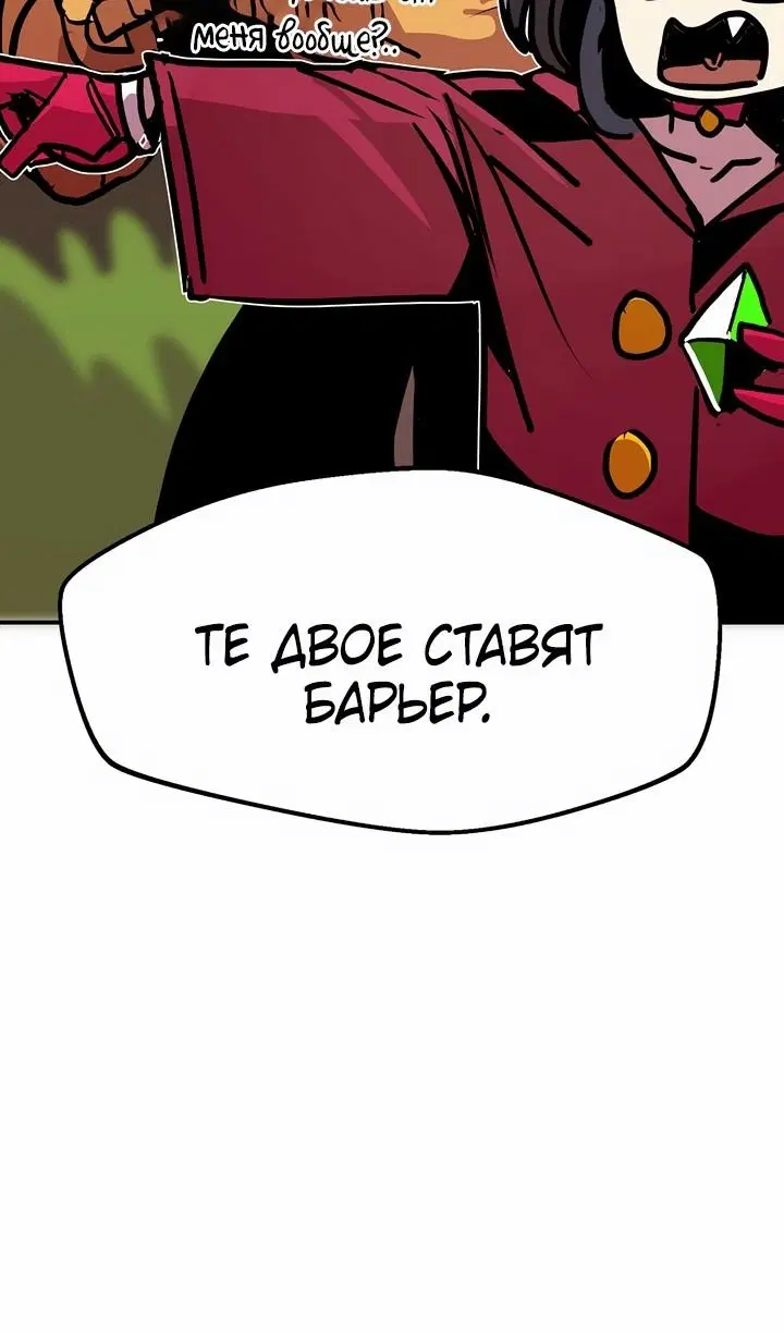 Page 72.000