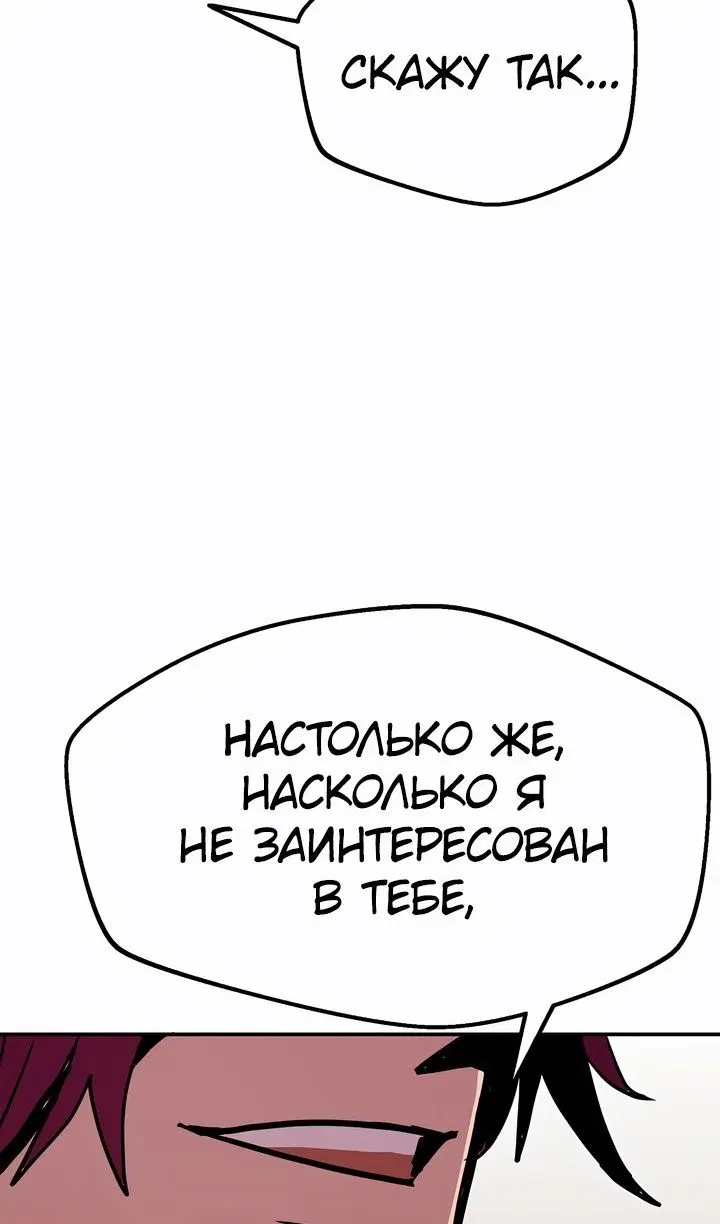 Page 72.000
