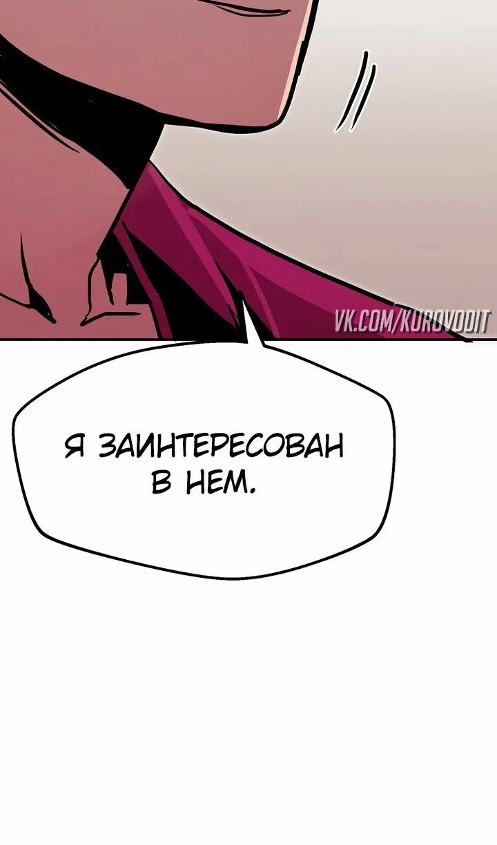 Page 73.000