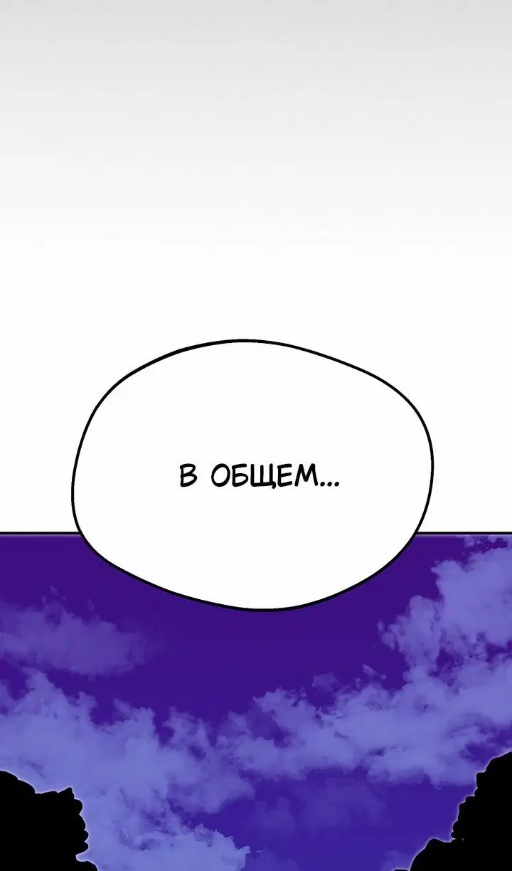 Page 73.000
