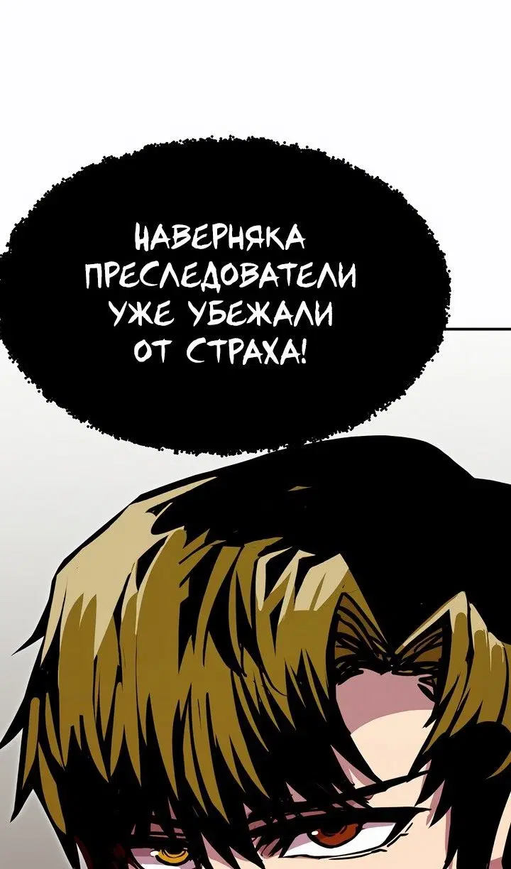 Page 84.000