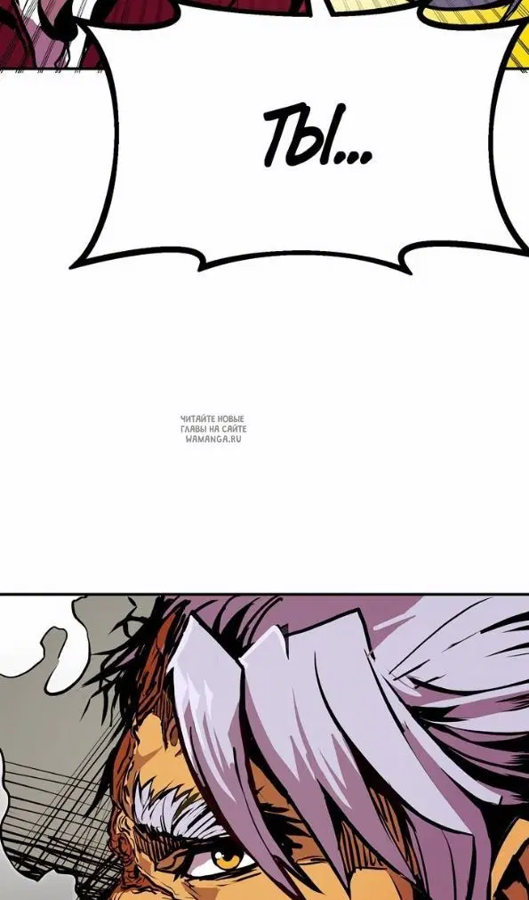 Page 84.000