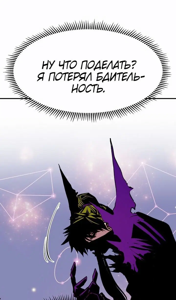 Page 85.000