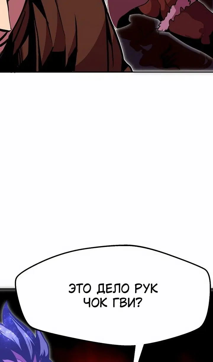 Page 85.000