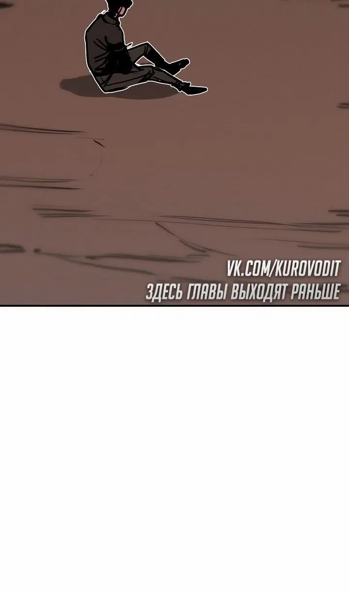 Page 86.000