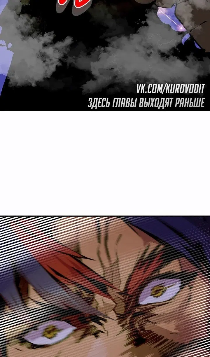 Page 87.000
