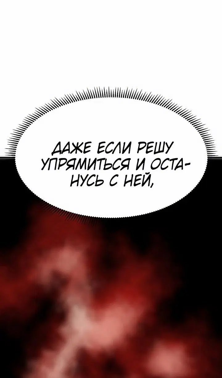 Page 87.000