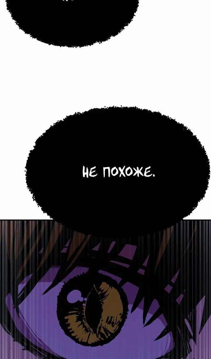 Page 87.000