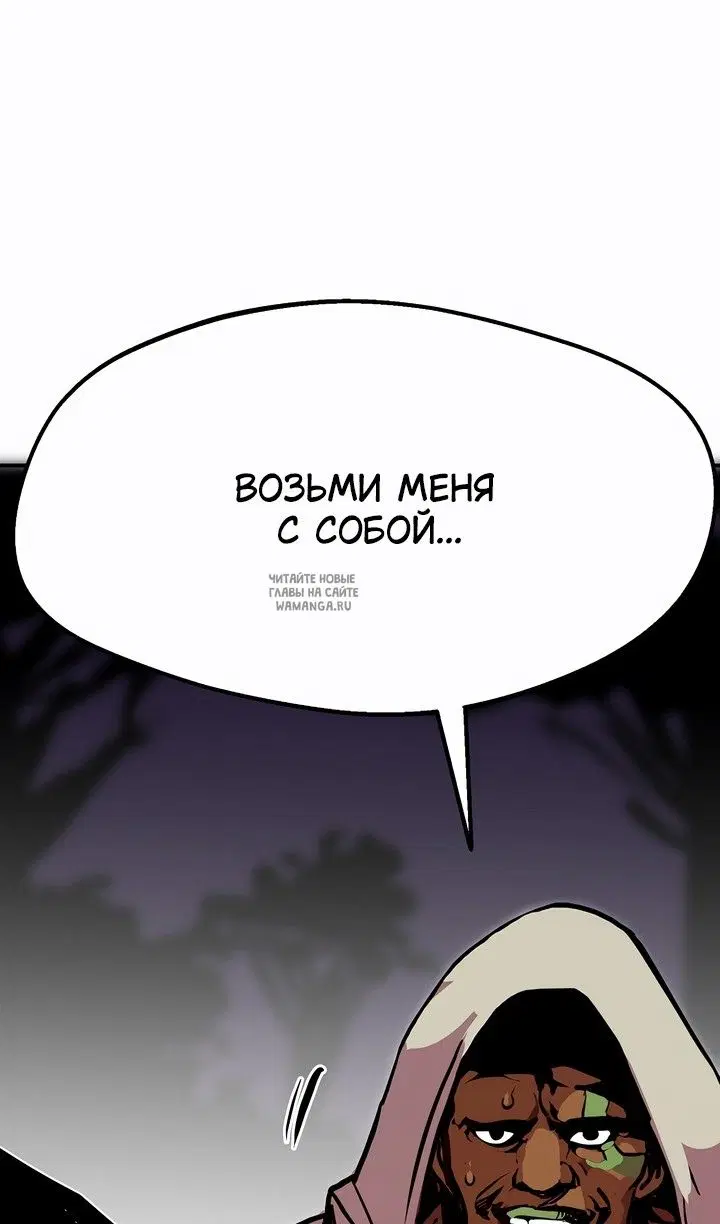 Page 87.000