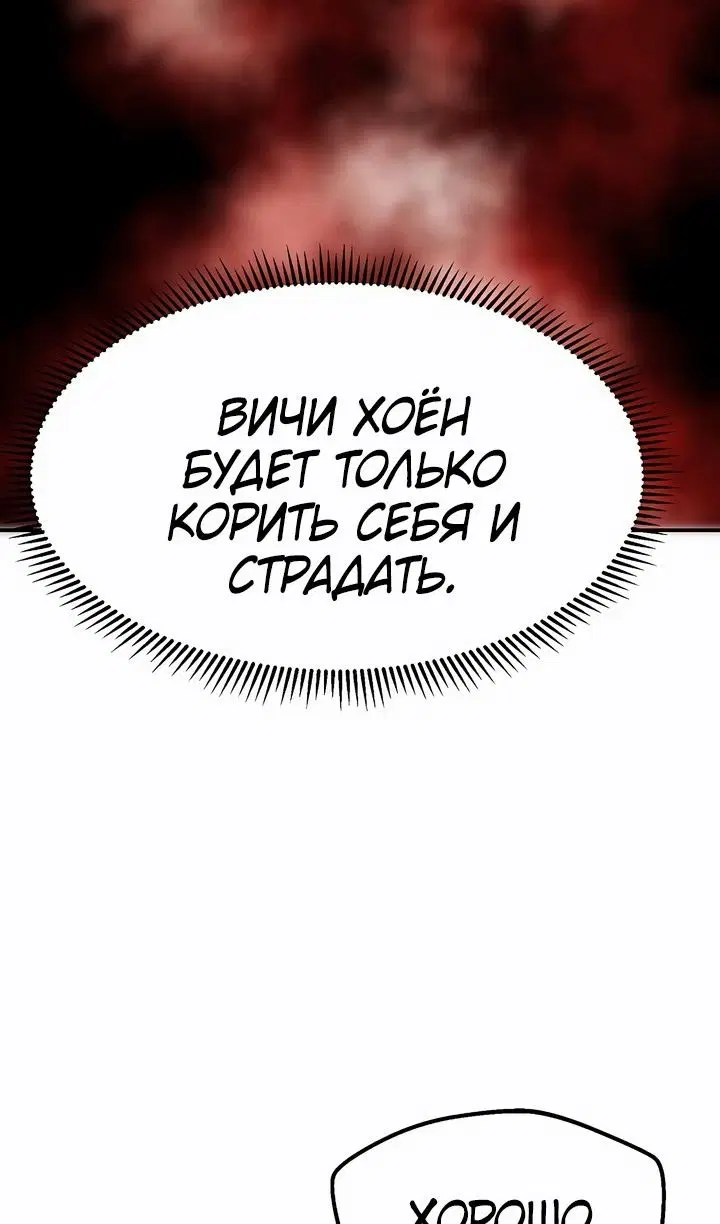 Page 88.000