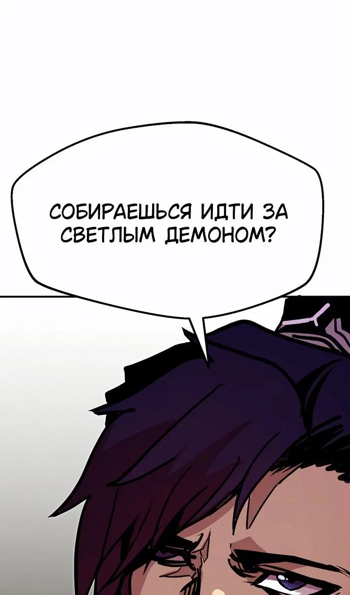 Page 88.000