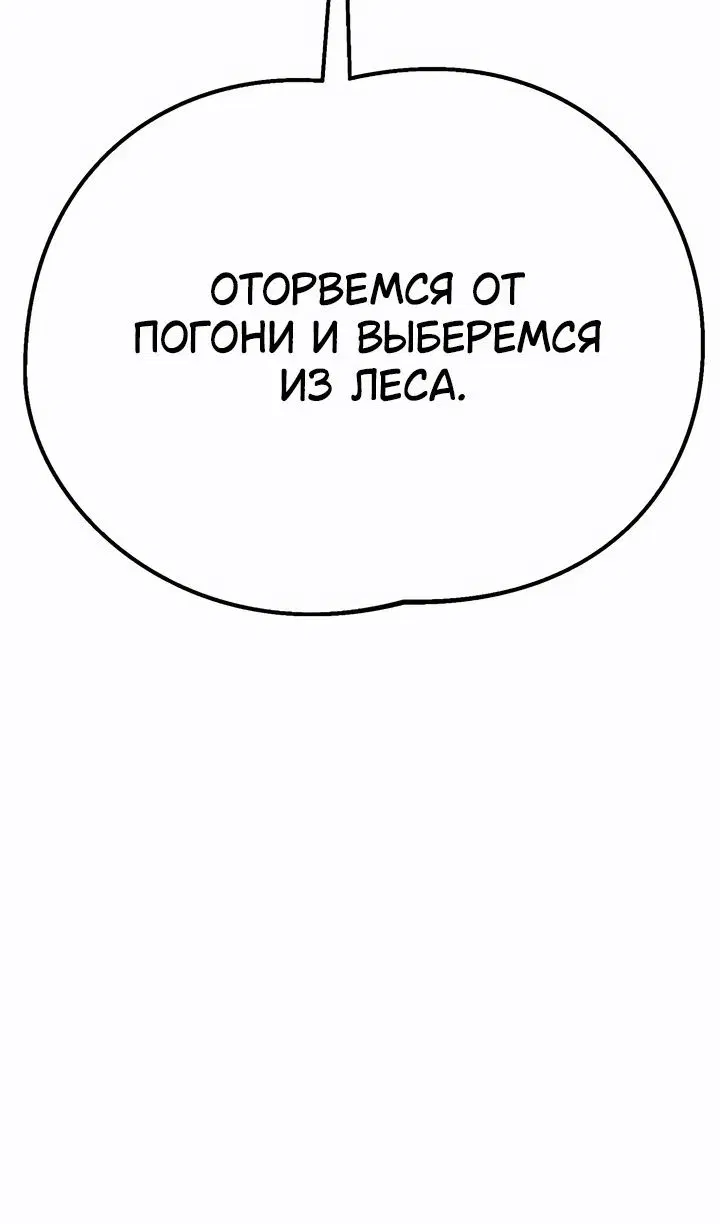 Page 88.000