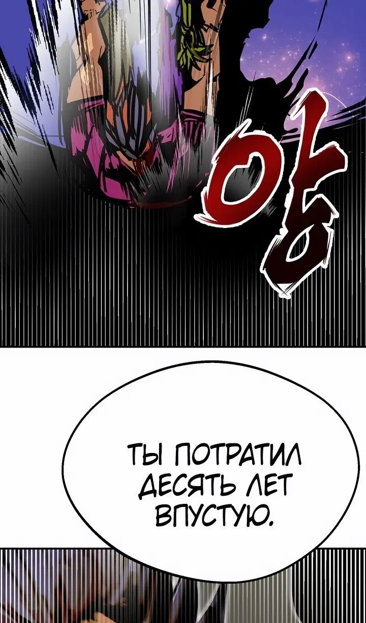 Page 89.000