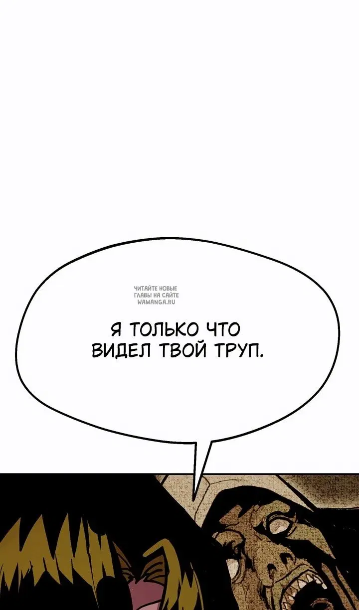 Page 89.000