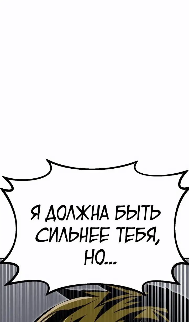 Page 80.000