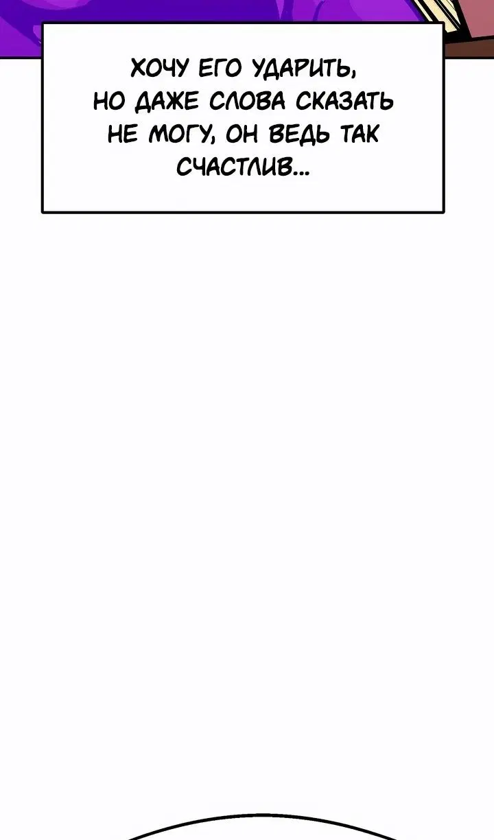Page 80.000