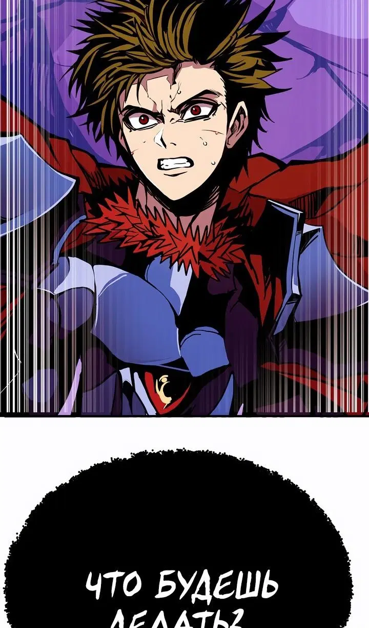 Page 81.000