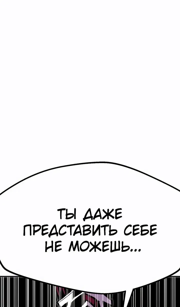 Page 81.000