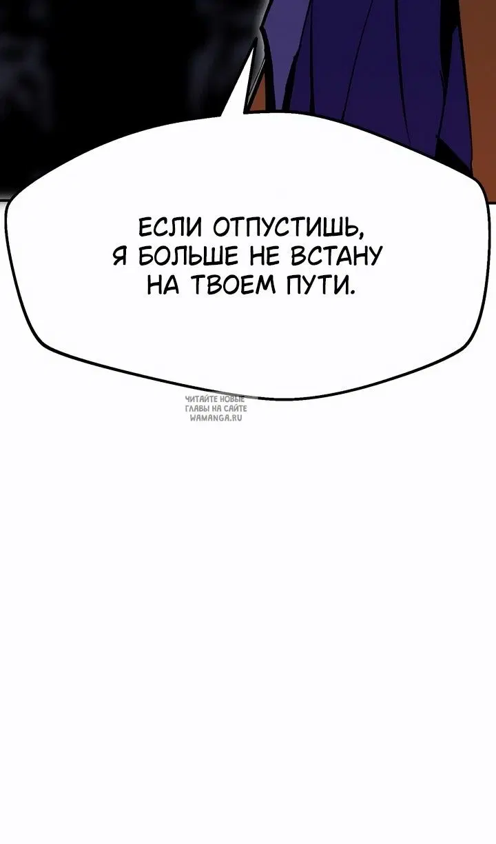 Page 81.000