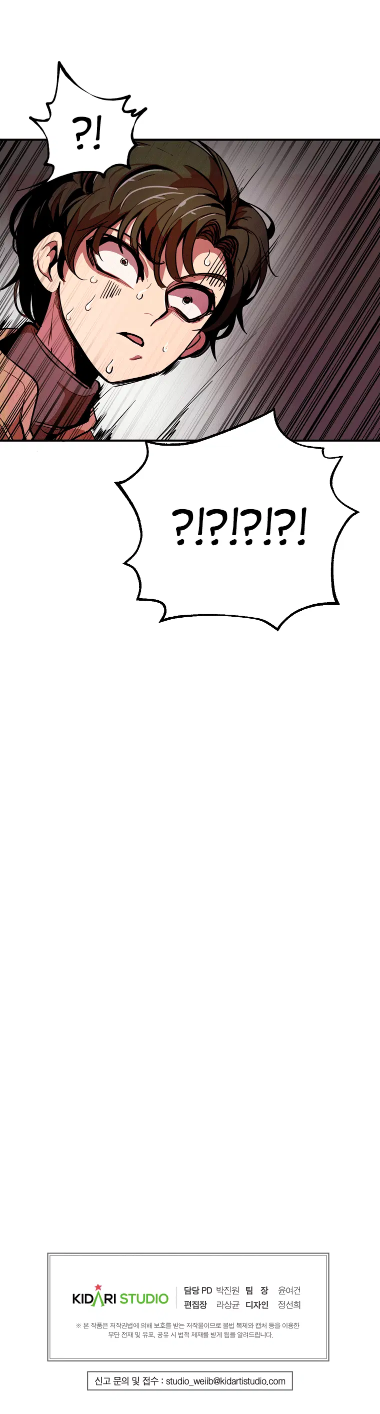 Page 8.001