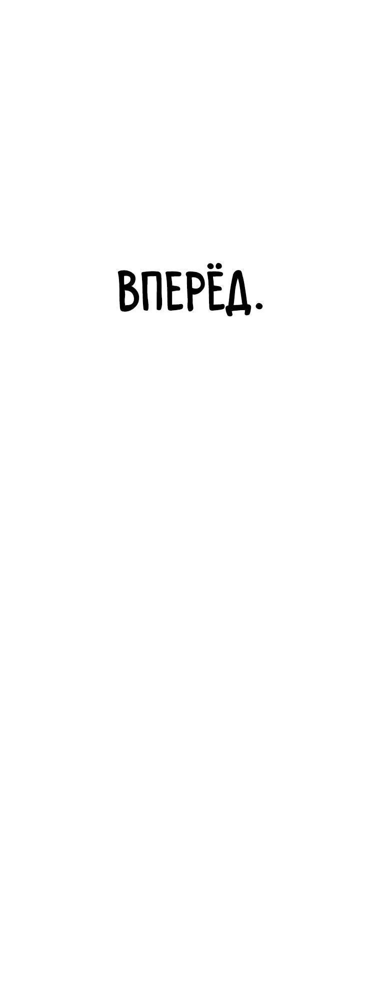 Page 8.002
