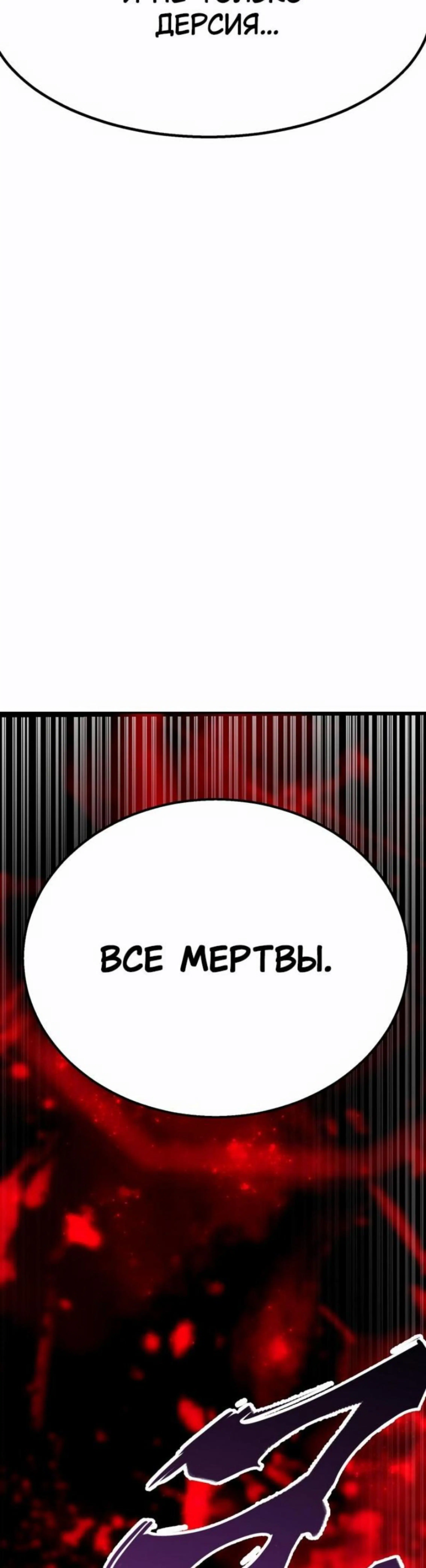 Page 8.002