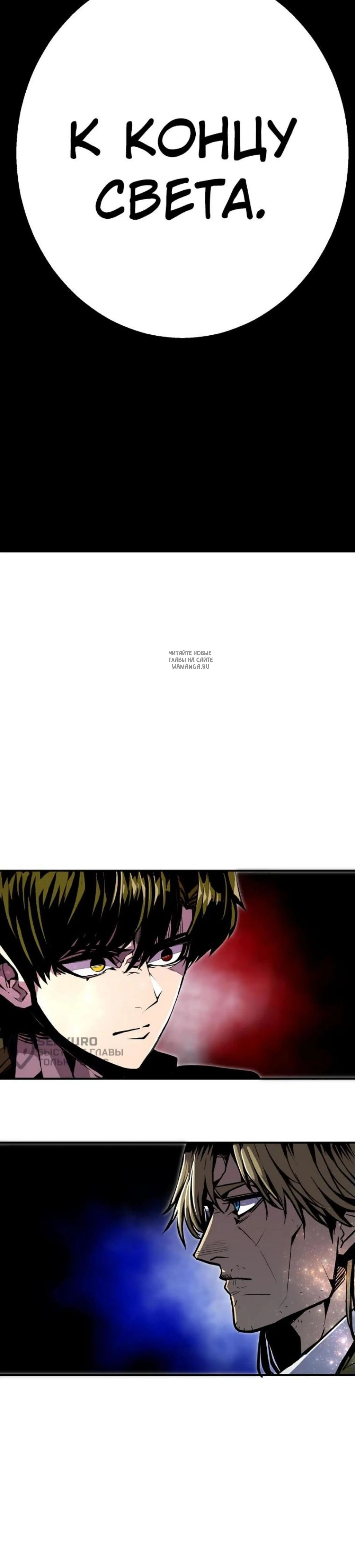 Page 8.001