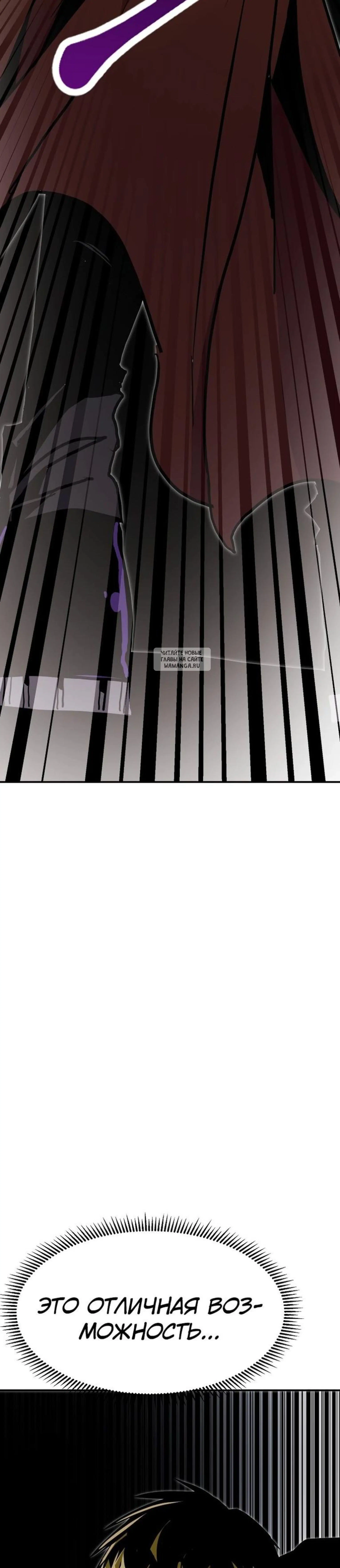 Page 8.001