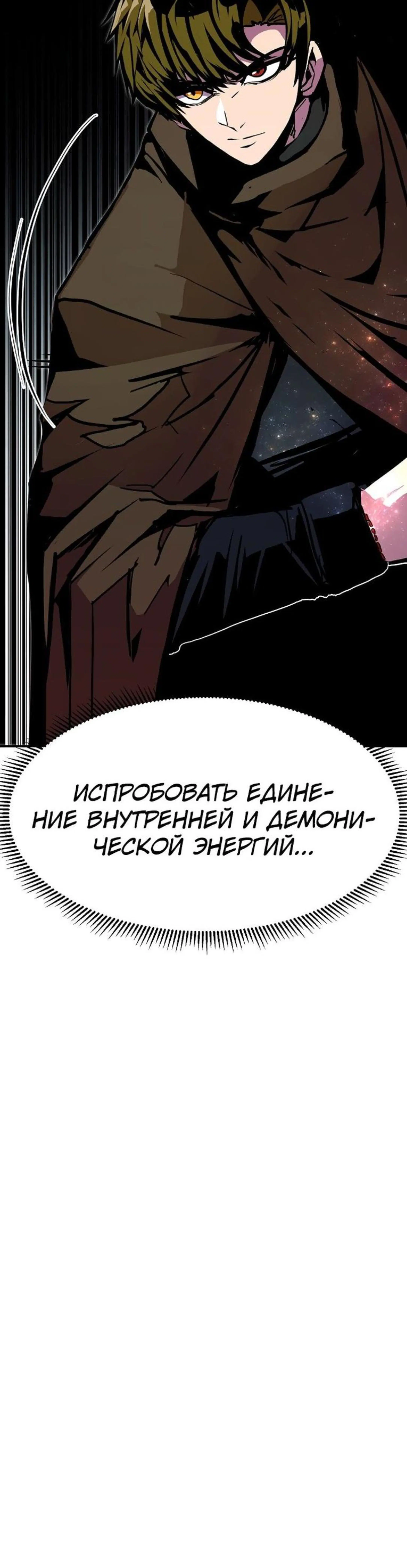 Page 8.002