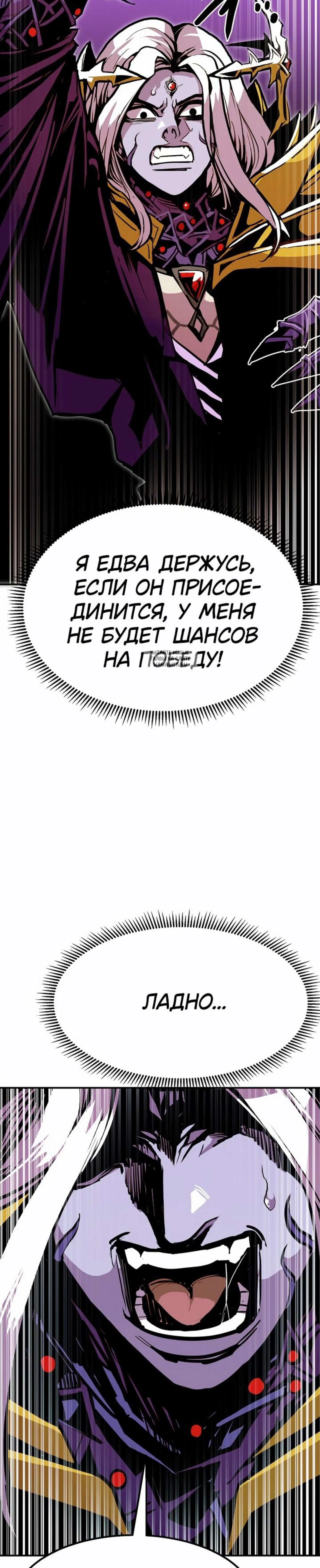 Page 8.001