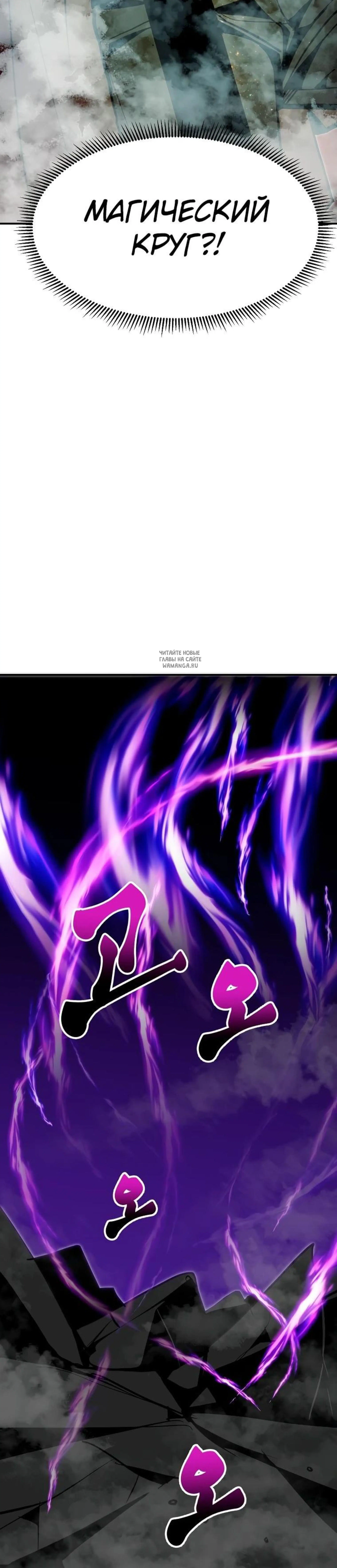 Page 8.001