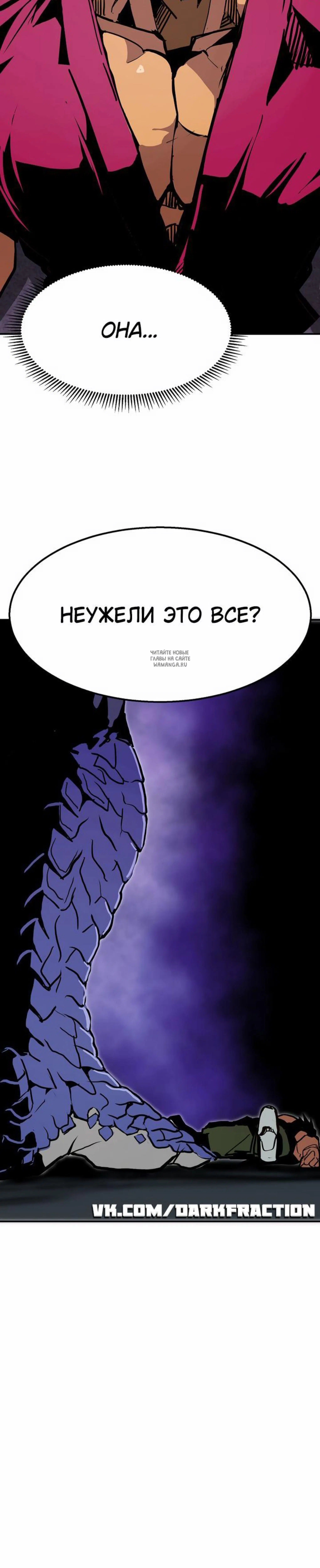 Page 8.001