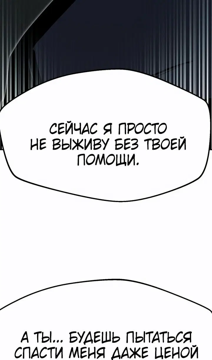 Page 82.000