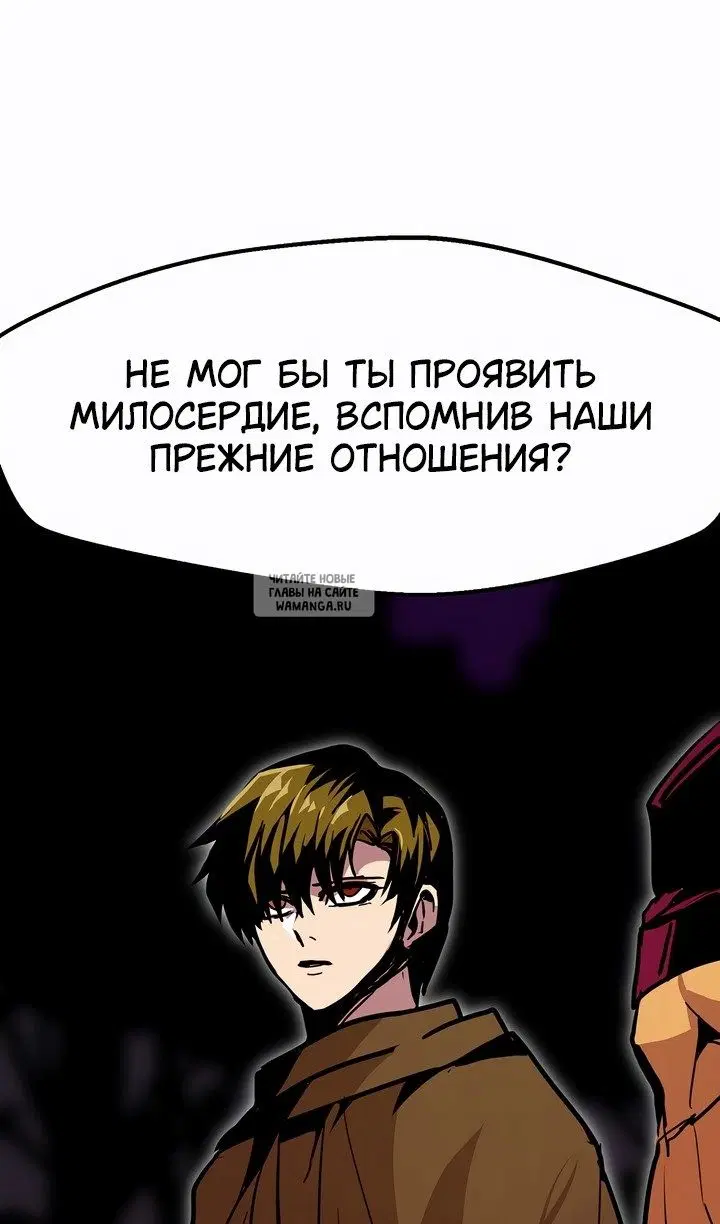 Page 82.000