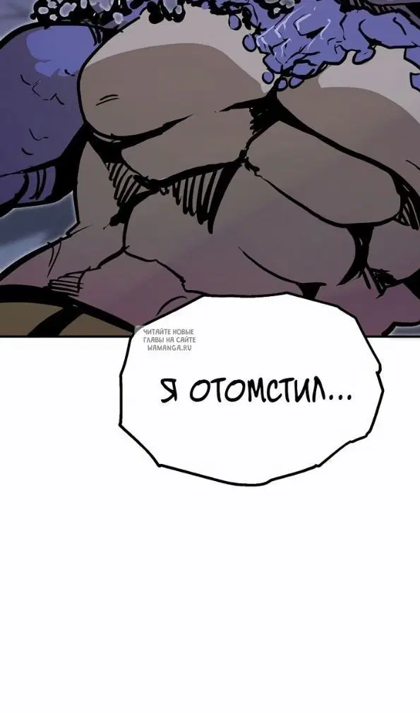 Page 82.000