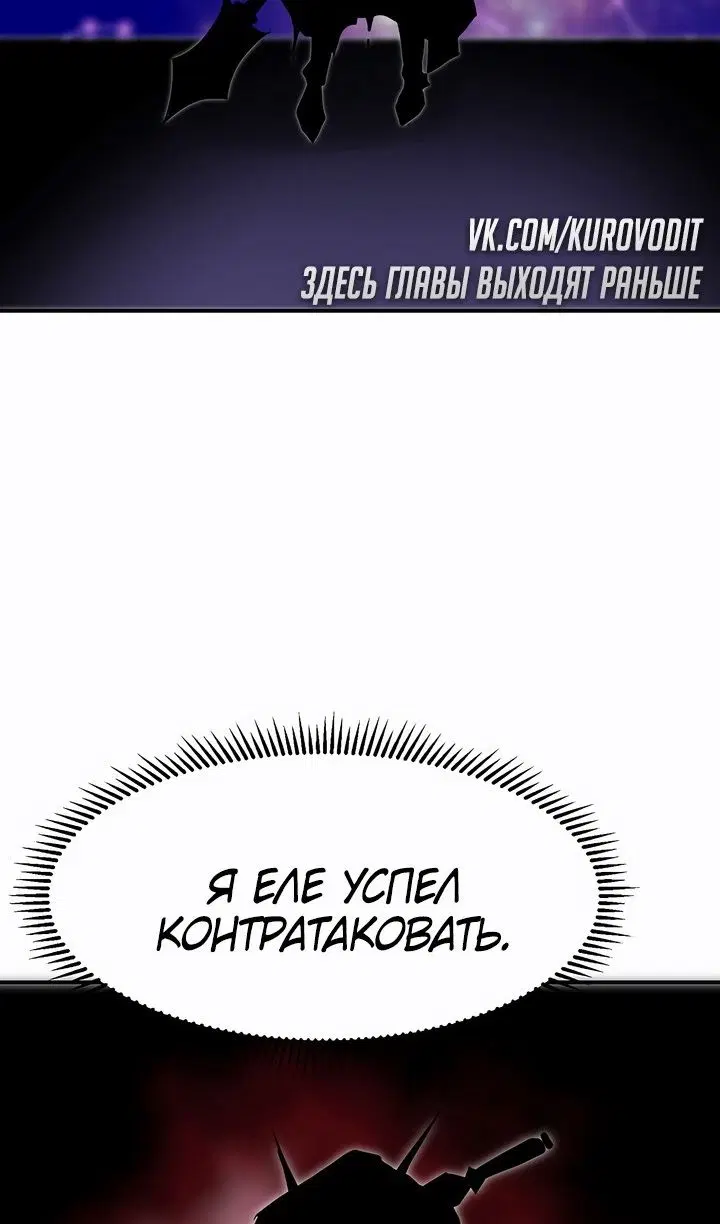 Page 83.000